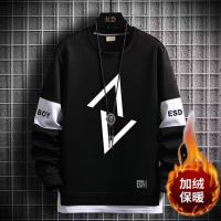 cms/erpbt/backend/web/uploads/erp/collection/images/Men Clothes/LITEWEI/EN0196611/img_b/EN0196611_img_b_2